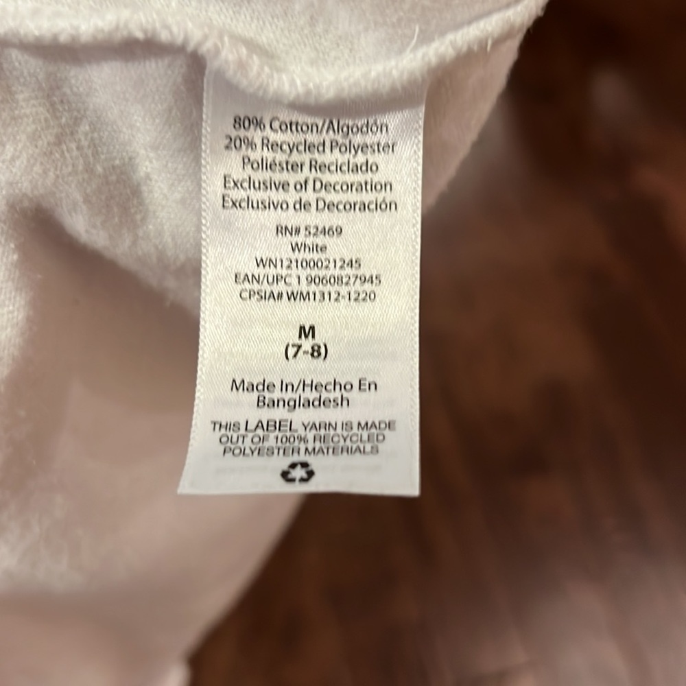 White terry cloth swimsuit cover hooded towel bath coverup neon threading M 7/8‌ - Picture 6 of 6